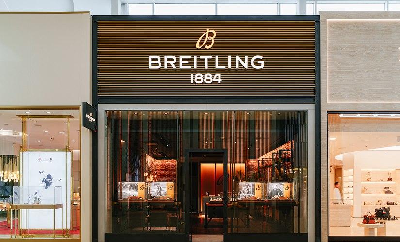 Breitling inside Yorkdale Shopping Centre