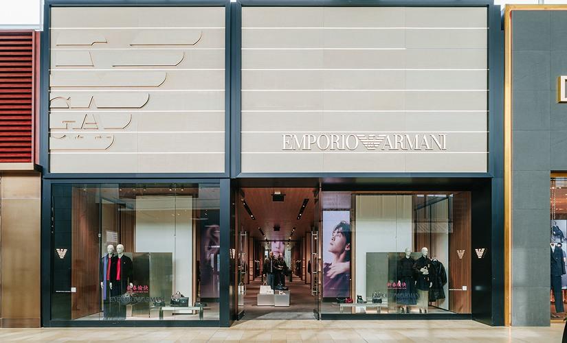 Emporio Armani