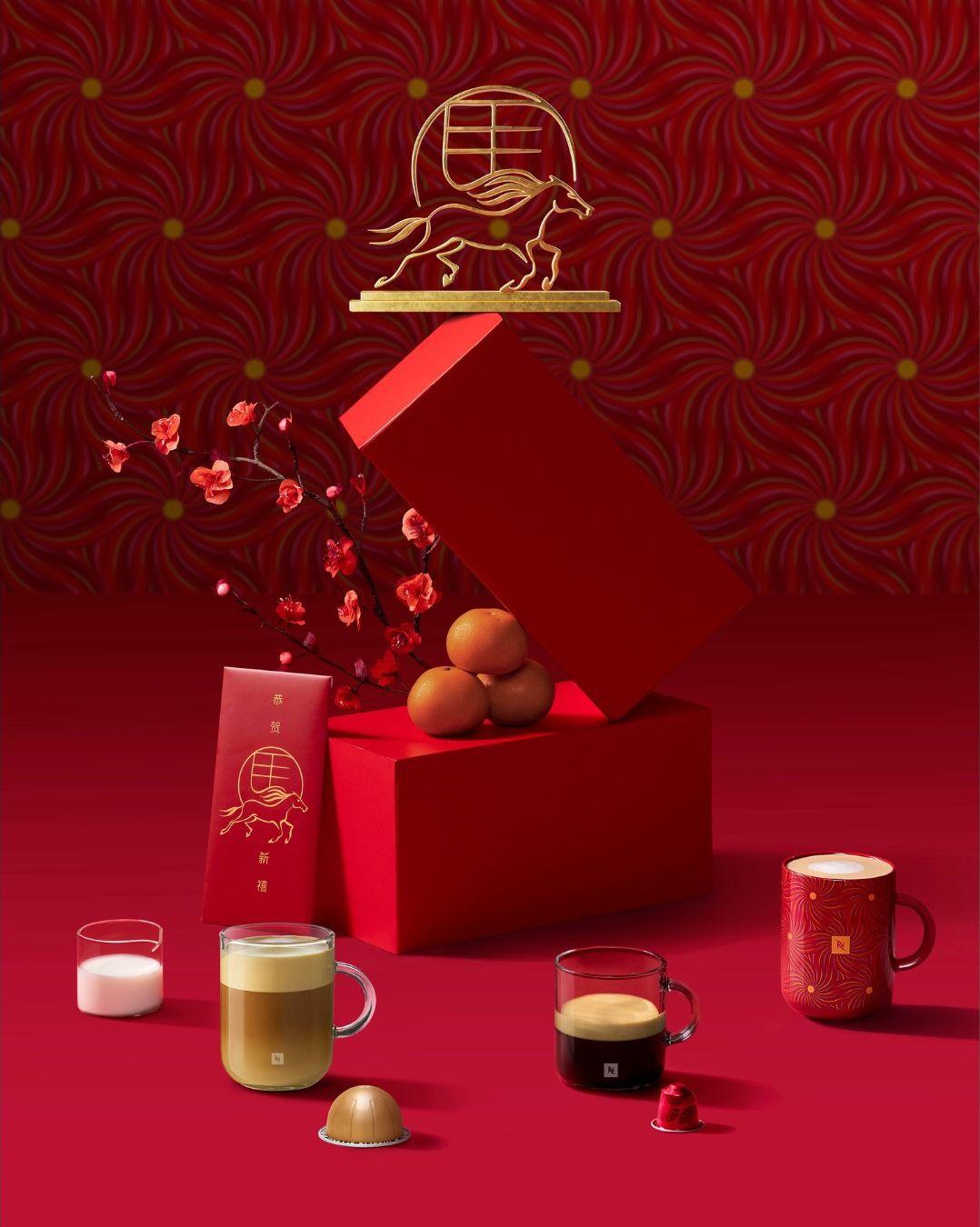 Nespresso