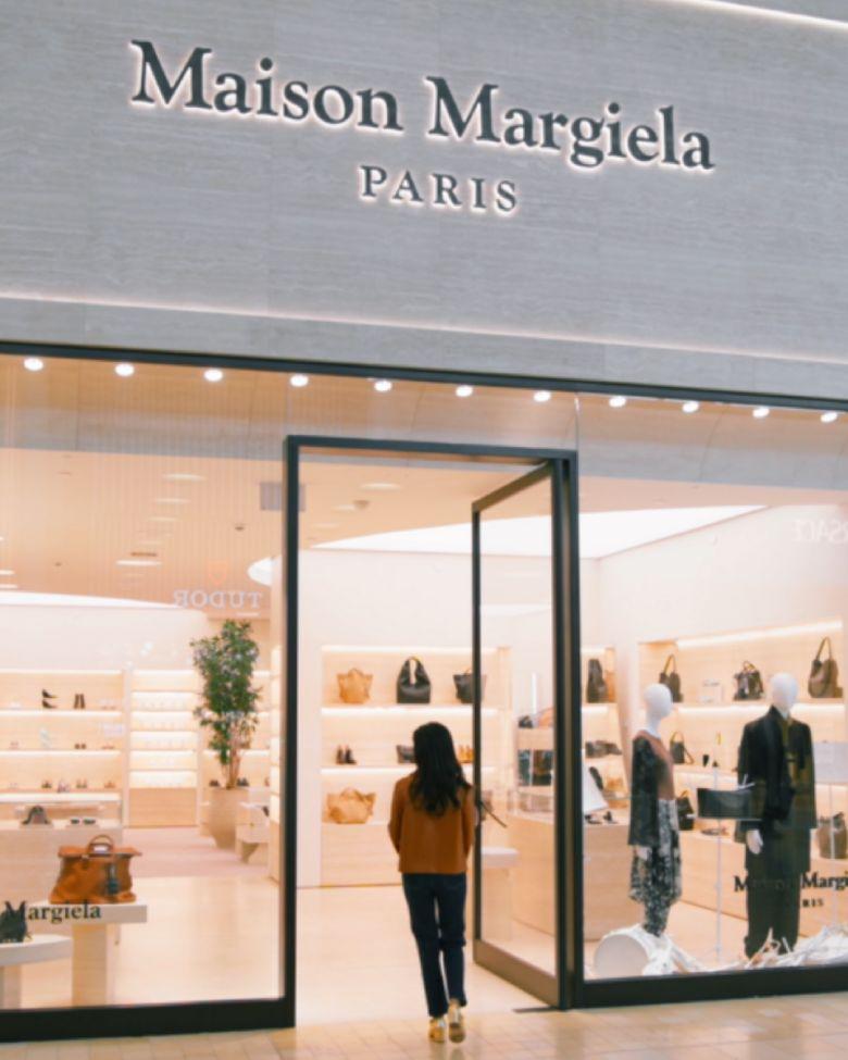 Maison margiela