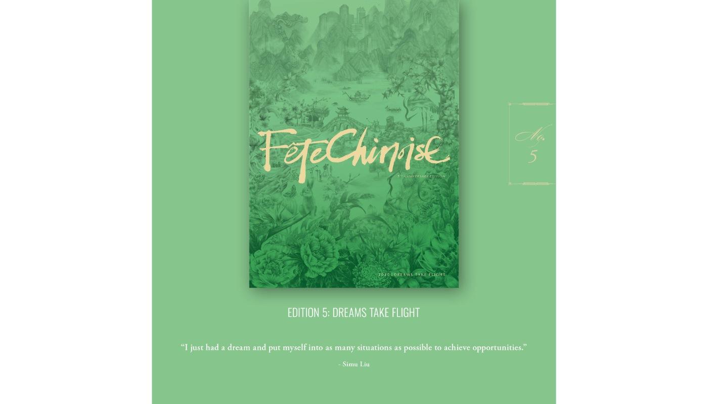 Edition 5: Dreams Take Flight 2020