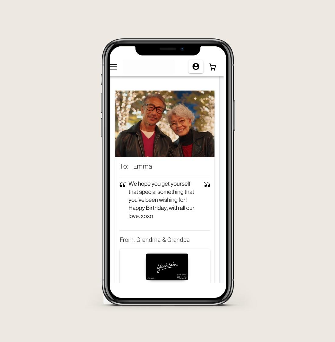 Message screen