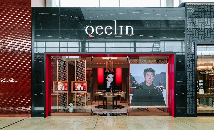 Qeelin inside Yorkdale Shopping Centre