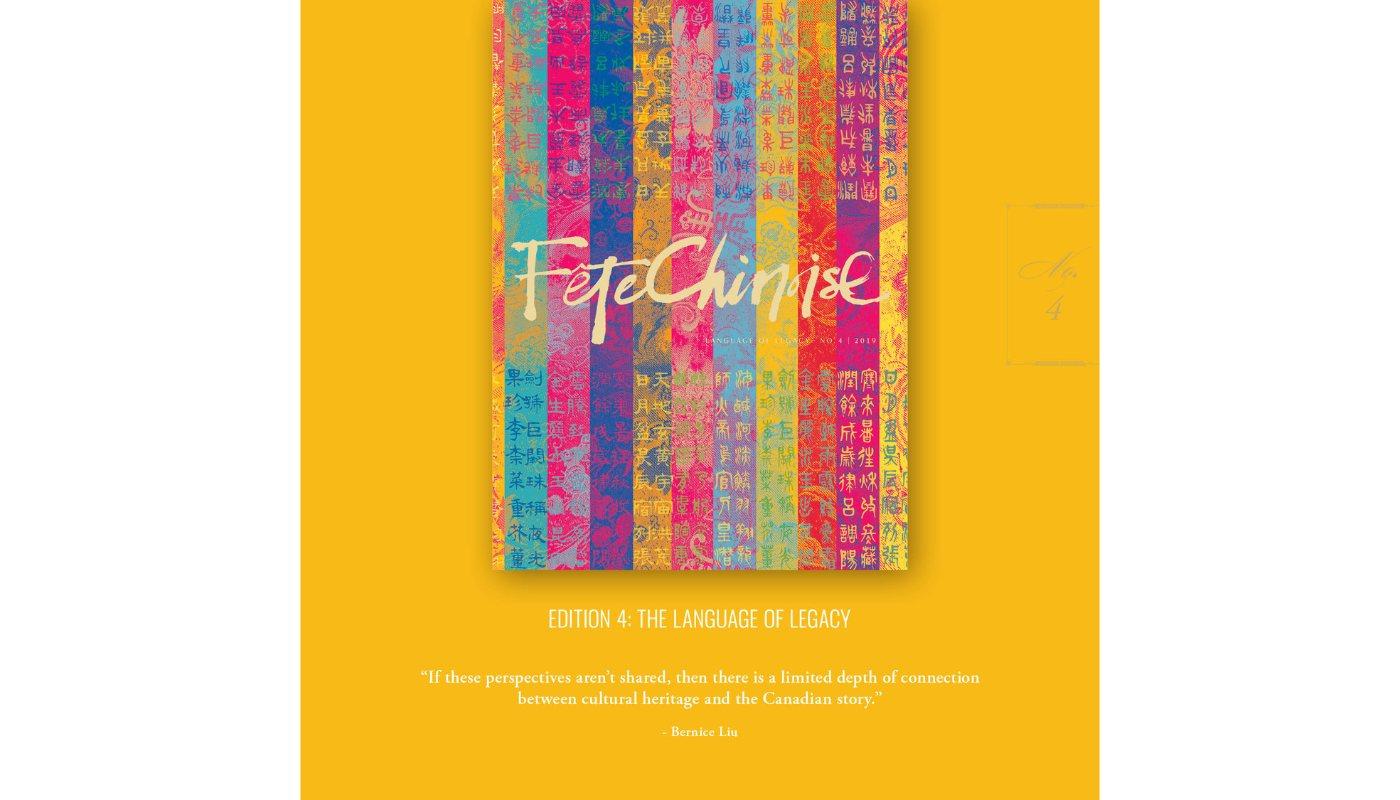 Edition 4: The Language of Legacy 2019