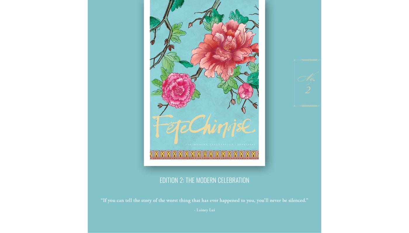 Edition 2: The Modern Celebration 2016