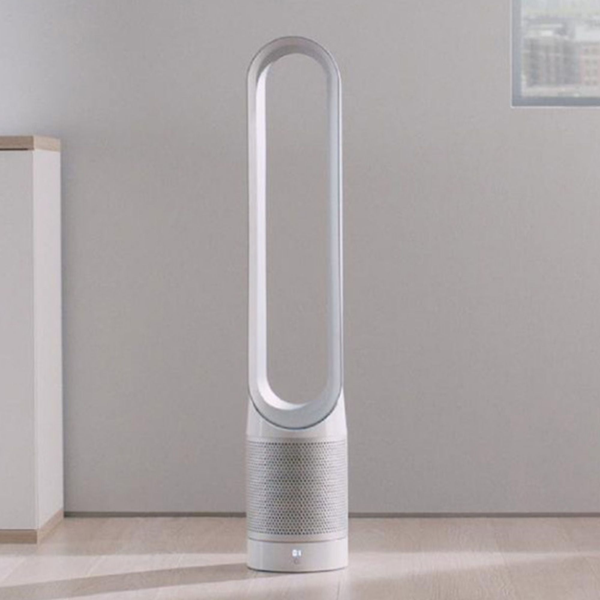 White Dyson purifier