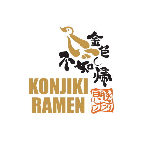 Konjiki Ramen/Saryo Café logo