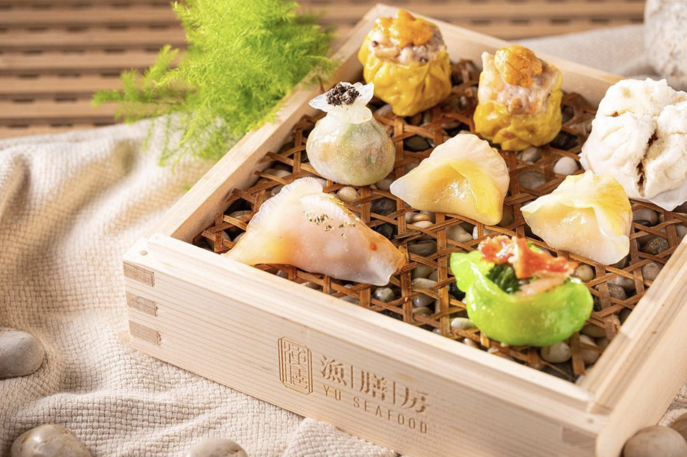 Image of dim sum offerings available at Yu Seafood Yorkdale