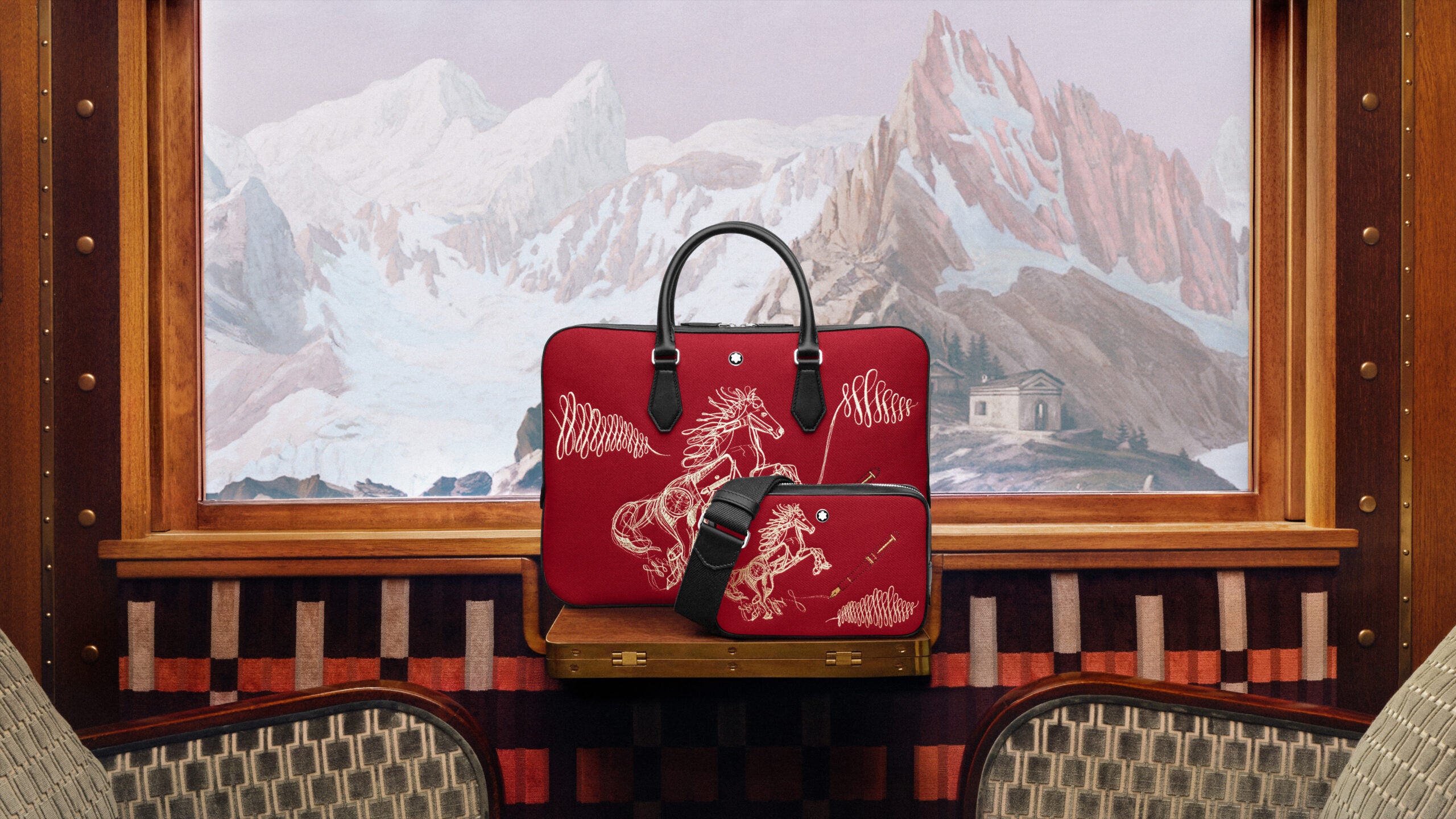 Montblanc Chinese New Year 2026 (1)